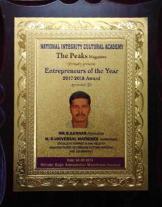 Universal Machines - Entrepreneur of the Year award